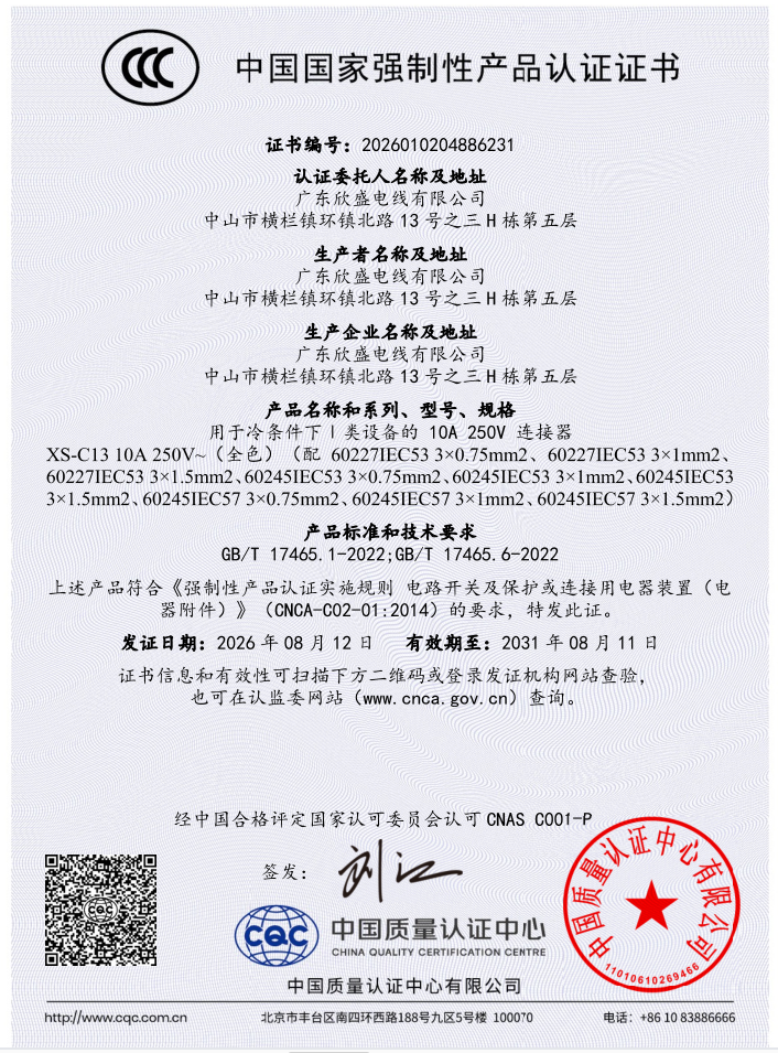 981ef3b3-a633-4e26-bc79-e75a2ac224a4.png